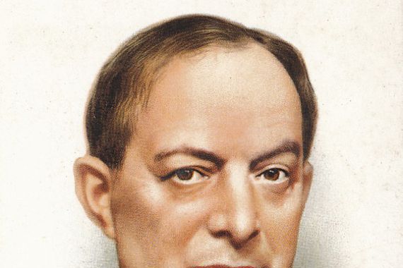 Walter de la Mare/Unknown