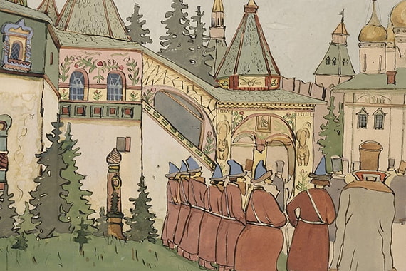 Illüstrasyon